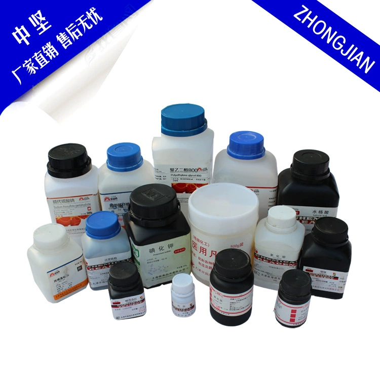 Тип поставки: смола 9803, силиконовая смола, модифицированная эпоксидными компонентами FJN9803, обладает коррозионной стойкостью и устойчивостью к высоким температурам.