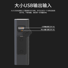 P12自行車燈前燈充電強光手電筒騎行裝備單車夜騎配件燈山地車燈