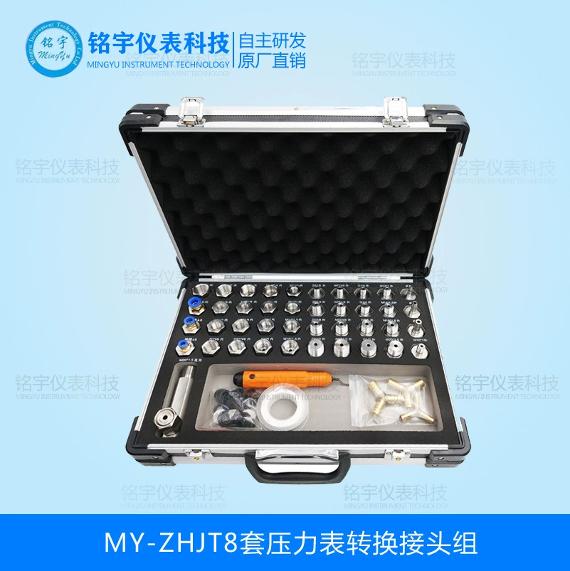 Набор переходных соединений для преобразования манометра по индивидуальному заказу, преобразовательное соединение для калибровочного стенда насоса, универсальный набор переходных соединений для преобразования инструментов