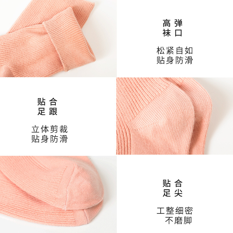 Calcetines de mujer otoño e invierno nuevo algodón casual rayas desodorante transpirable calcetines de media pantorrilla calcetines de color sólido doble aguja ins algodón calcetines de mujer