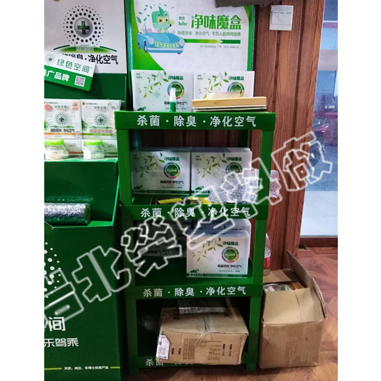 四层53*35超市清香剂花露水蚊香液肥皂塑料展台陈列展示货架