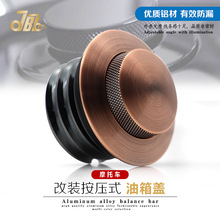 �m�ù���XL883 1200 X48 X72 ���ȷ���ܛβ ���b�͹Ű���ʽ�����w