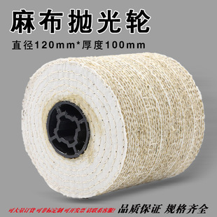 �鲼���z݆ ʮ�ֿג�����݆ 120*100mm ���z�C������݆