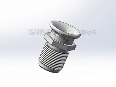 Mine explosion -proof horn pressing tightly nuts board -type horn -mouth stoppage Blockbound blocked explosion -proof sealing ring