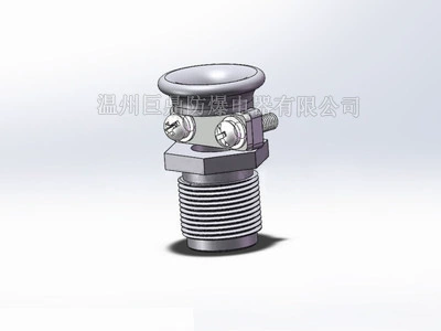 Mine explosion -proof horn pressing tightly nuts board -type horn -mouth stoppage Blockbound blocked explosion -proof sealing ring