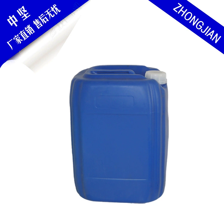 Само-засыхание анти -- вставляя анти -- граффити покрытие металла анти -- вставляя продолжительный анти -- вставляя политуру нано-смолы