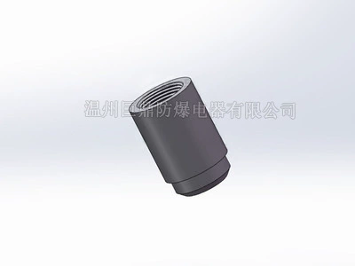 A0 type 20*1.5 Unicom section