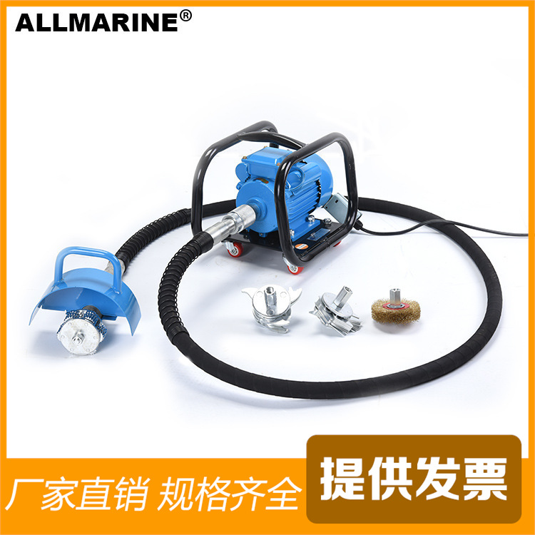 新型AMDS-50(KC-50)电动除锈机110V,220V,440V