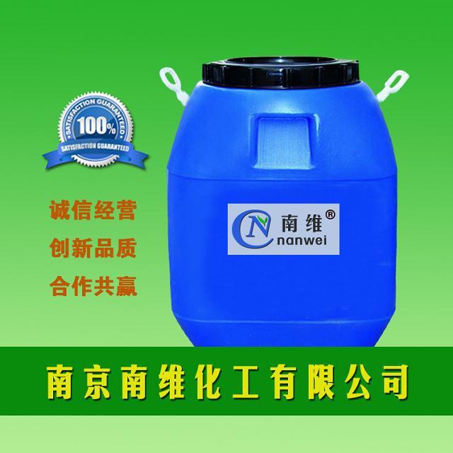 供应清洁海绵擦胶 海绵擦胶水 金刚砂用胶 水性植砂胶 美甲挫胶