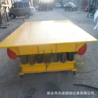 水泥块震实成型震动台 振动平台铸造厂用振动台建筑工地振动平台