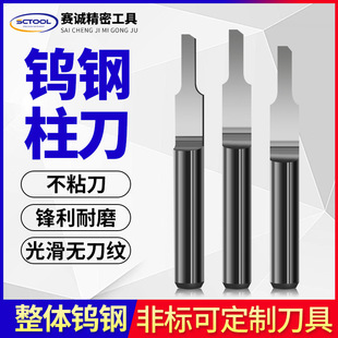 3.175������������ֱ���������pɫ��ľ��ֱ����X��̙C����