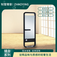 �V�|�S�����l �Wʽ�l�����l�R �Wʽ�����R�� ����Ժ���l�R̨