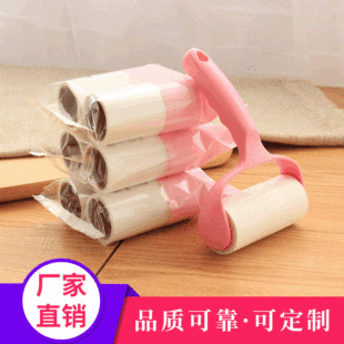 ��˺ʽ�LͲճë�� ���ÿ���Qоճëˢ ����ë�l�·����mˢճ�m��