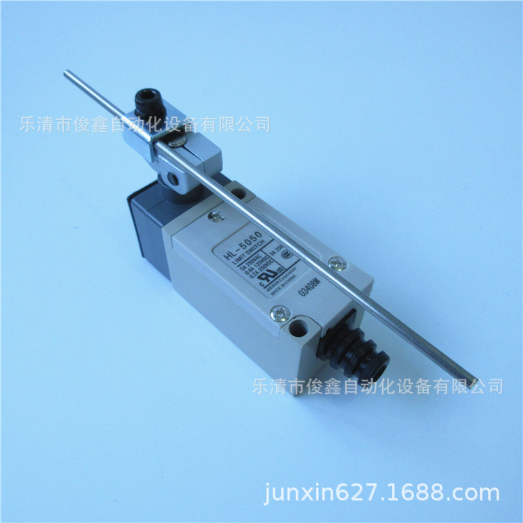 行程开关HL-5050 限位开关可调式棒式摆杆自复位一开一闭 优质