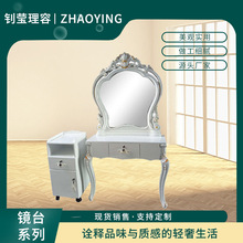 ���w�������y�R̨�Wʽ�񻨹����R̨ ������y�R̨���S��ֱ��