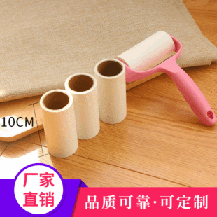 ��ɫY�͏���ճë��10cm60������ճ�m�� �LͲճë�� ճ�m�� ճë��