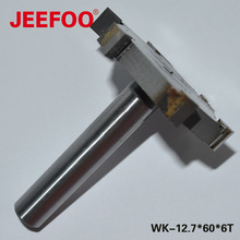 12.7*60*6T �u�T�͵�|T�Ͳۻ���茵�|�����T���CNC����