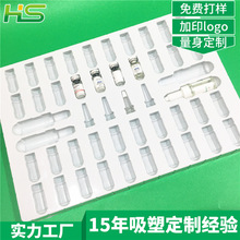 ���ɷ�ԭҺ���ܰ�װ PVC������ˤ�������� ��ױƷ�׺���������