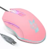 Wired USB Mengkachi-Pink