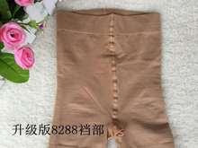 �Ή����ӽq΢��93889�����ո�����ѝŮ�⴩���ѝ����΢�����_�m