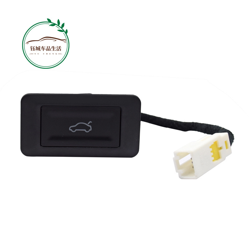 automobile currency Door Switch ultrathin Electric Open refit 12v apply Modified vehicle automobile factory Direct selling