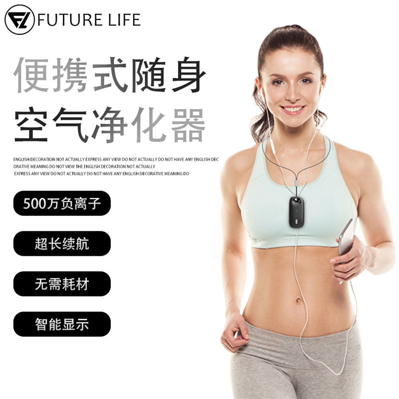 Filtro de aire de iones negativos de Halter portátil usable personal mini purificador de aire eliminación de humo de segunda mano