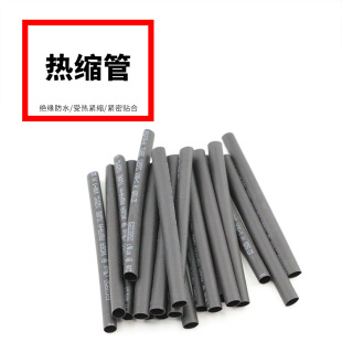 �S�����l��s���տs����|�o�ן�s�׹���ȼ�^����ɫ����