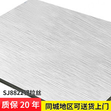 厂家供应 金色铝塑板4mm拉丝铝塑板外墙干挂多色可选 可按需求定