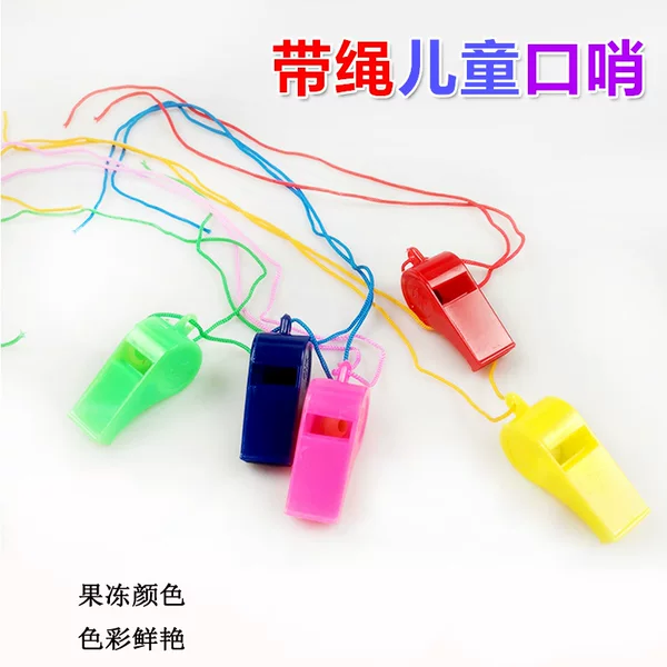 Children's whistling toy cheer up sports games referee color lanyard whistle stall wholesale