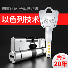 �敳�Ҹ���ĸ����I�T�iо��C���T�i���l �~�iо�~耳�