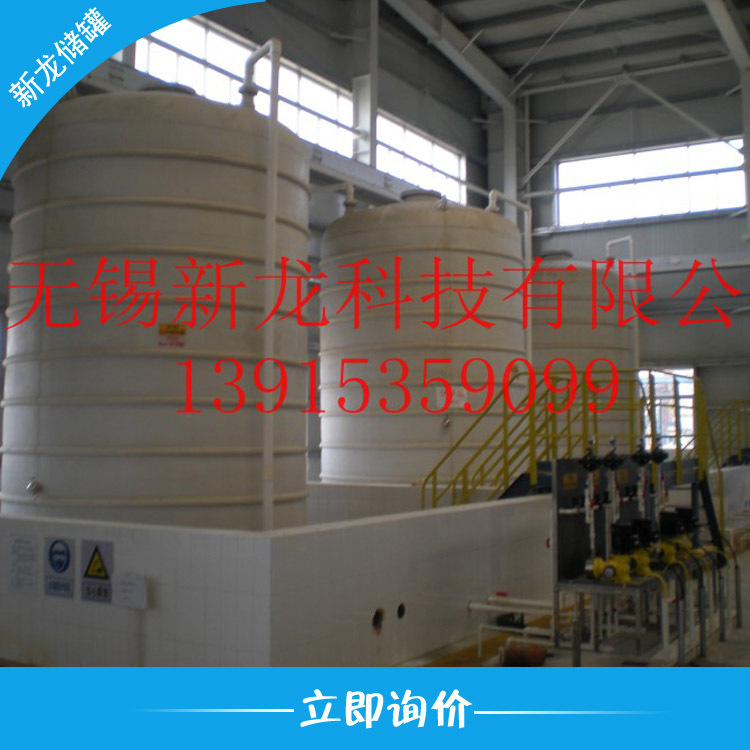 专业生产碳钢储罐 常压容器碳钢罐 浓硫酸储罐 甲酸储罐 甲醇储罐