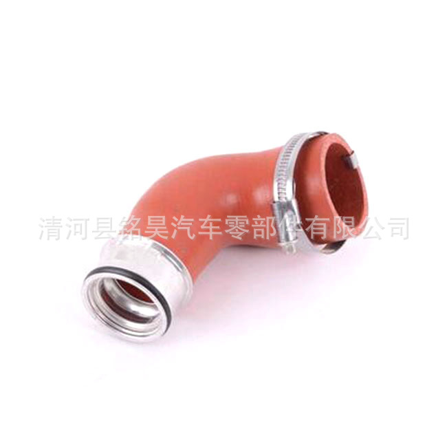 Para Volkswagen Audi Skoda Turbo Tubería de agua 3C0145828E