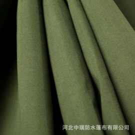 全涤帆布卷布盖货布篷布涤纶面料防水 货车篷布河北厂家供应