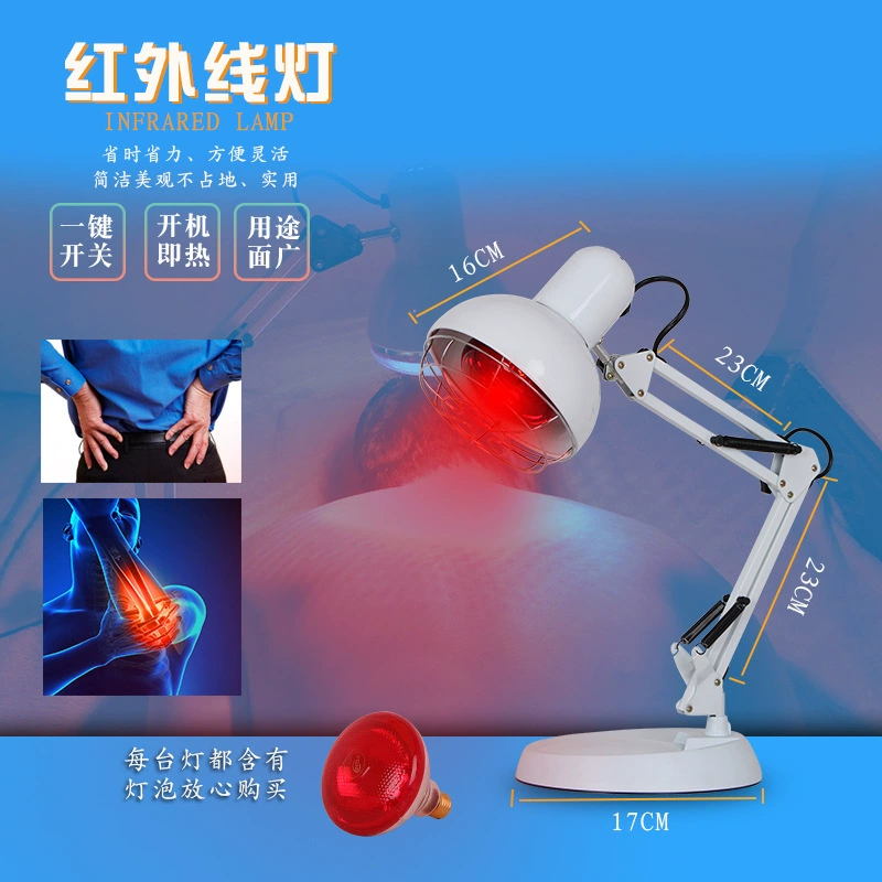 Обработка дальнего инфракрасного излучения для обогревателей, подключаемых к сети, инфракрасных ламп для людей среднего и пожилого возраста