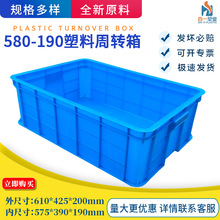 ȫ����580-190���������D��Ӻ�������ӏ����D��