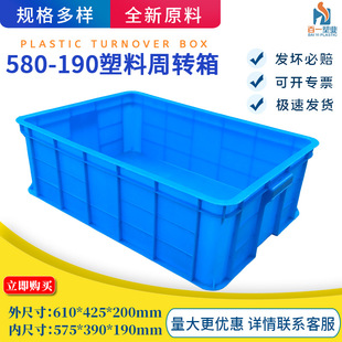 ȫ����580-190���������D��Ӻ�������ӏ����D��