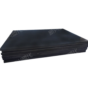 Ultra high molecular weight polyethylene sheet various color thickness hdpe sheet impact resistant engineering plastic sheet