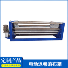 С��늄��˾�[���C���b���Ϸ��D�����O���Ԅ��˾�Cȫ�Ԅ�