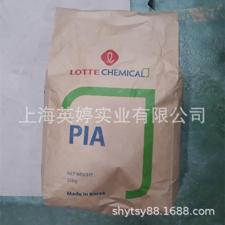 间苯二甲酸KP/  异苯二甲酸  IPA韩国乐天优级品