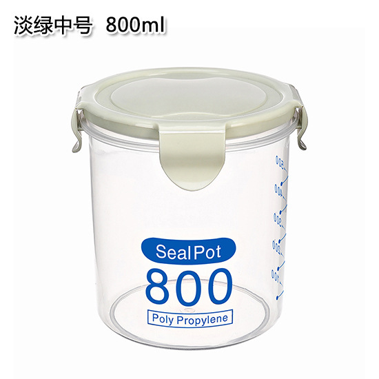 Cocina de plástico fresco-mantener sellado tarro grano frijoles fruta seca leche en polvo almacenamiento tarro hogar caja de almacenamiento de alimentos
