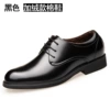 Black with velvet cotton shoes