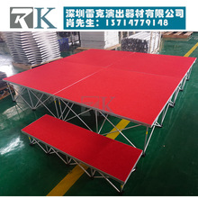 ����s�X�Ͻ����Wʽ��̨���Nʽ�๦��ƴ�ӽM�ϑ��⿹�L�OӋ���Ƅ�