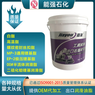 ���̙Cе��䇻�����֬ 13KGͰ�b���I�S�� ɽ�|�|�I������֬�S