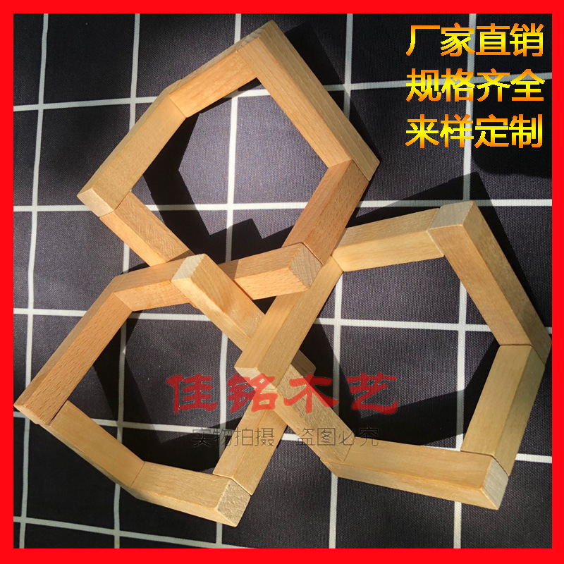 Factory Direct Moon Lamp Stand Bluetooth Speaker Solid Wood Stand Bedroom Room Lighting Base Support Stand Wood Products Factory Direct Moon Lamp Stand Bluetooth Speaker Solid Wood Stand Bedroom Room Lighting Base Support Stand Wood Products