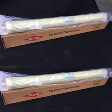 �����M������ĤBW30-4040�߉�Ĥ ��ˮ�O�䷴�B͸ROĤԪ��LCHR4040