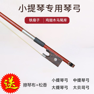 �ֹ������u��ľС���ٹ������ٹ������ٹ����ľβ�����Rβë��ľ