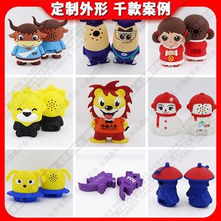 ��ͨ���z���������֙C�{�����佨ģ�OӋ���Կɐ۲忨�{��С���
