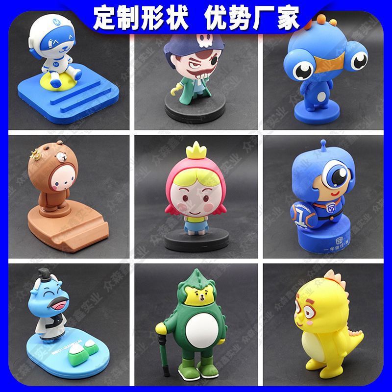 Cartoon mobile phone stand custom creative doll personality three-dimensional cute silicone PVC soft glue lazy stand base