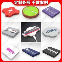 ͨo䶨ƄIlogoyPVCܛz֙Co