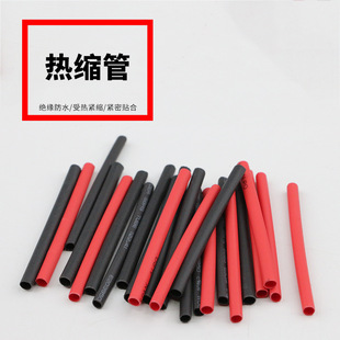 �S�����l��s���տs����|��ɫ�o�ן�s�׹���ȼ�^���tɫ����